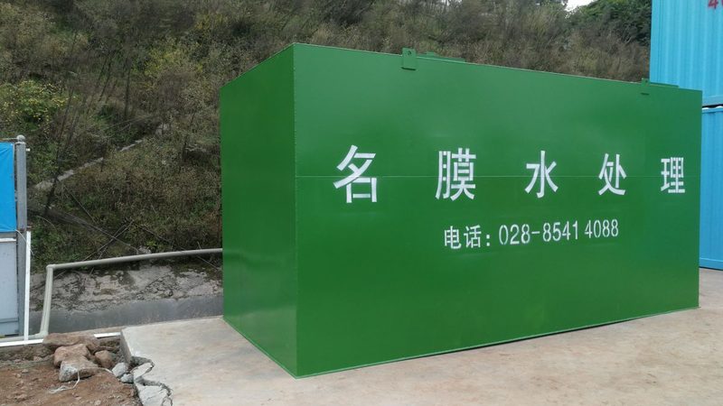 不锈钢废气处理设备尺寸设计规范解析**