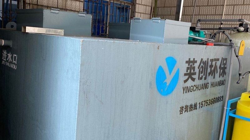 8000风量废气活性炭吸附箱：揭秘其规格与性能